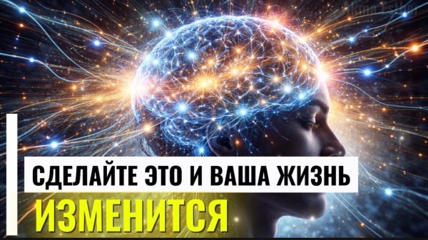 ВОТ ПОЧЕМУ вас часто одолевает ТРЕВОГА и СТРАХ⚠️