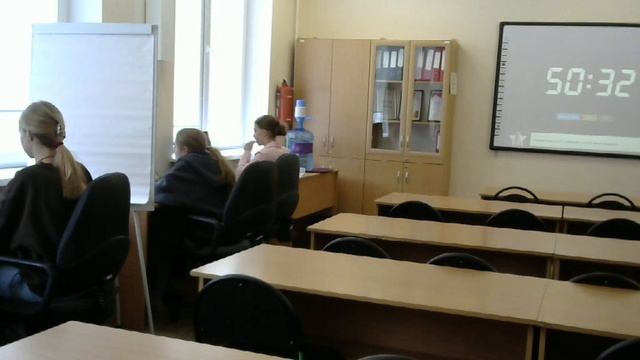 РЧ 2026 Туризм Д1 Модуль Б