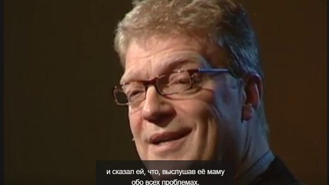 13. Сир Кен Робинсон о гиперактивной девочке Джилиан
