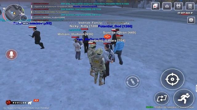 ПОЙМАЛИ ПРЕСТУПНИКОВ на BLACK RUSSIA! МУСОРА КОШМАРЯТ СЕРВЕР на БЛЕК РАША?!