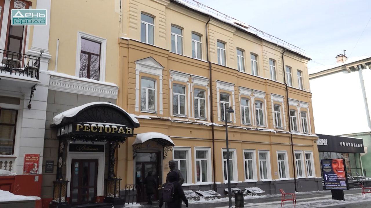 Глава города Юрий Шалабаев посетил детскую школу искусств №9 имени А.Д. Улыбышева смотреть онлайн