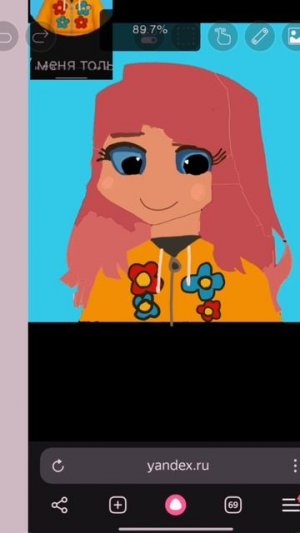 подписчица сделала арт😭❤ как мило🫶🥹