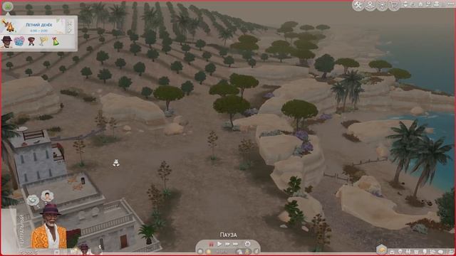 Для чатика смотреть онлайн