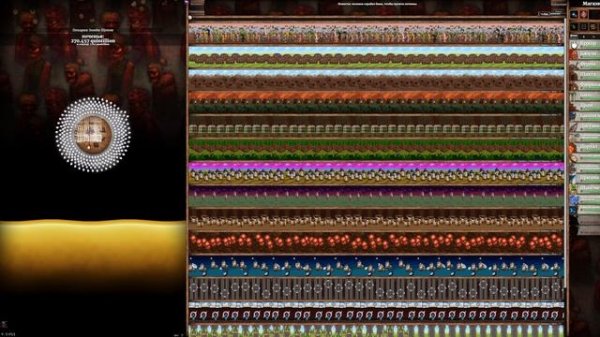 Cookie Clicker Gameplay