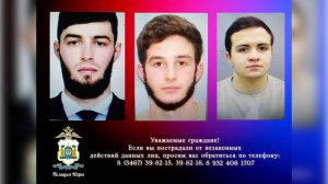 В Лангепасе задержаны дерзкие вымогатели, которые орудовали в стиле жестоких бандитов 90-ых