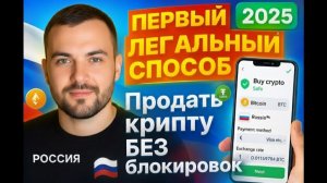 Аренда газа TRC 20 И др ВИДЫ ГАЗА