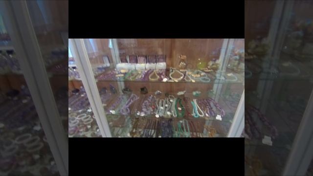 Каменный музей