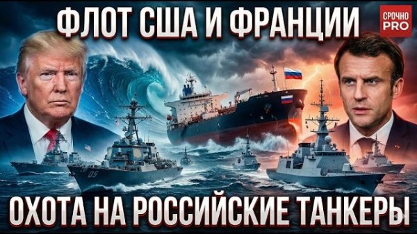 ЭНЕРГОКРИЗИС ЛОМАЕТ ЕВРОПУ: БЕРЛИН ГОТОВ К ДИАЛОГУ С МОСКВОЙ