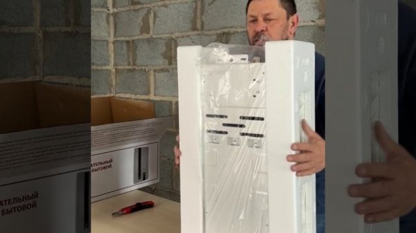 Распаковка LMX АЛЬФА 20М