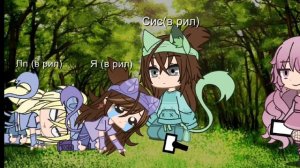 🧘♀️я же мать и кладроберы🧘♀️