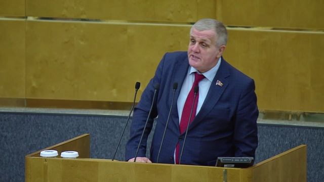 Н.В. Коломейцев выступил с трибуны Государственной Думы (17.02.2026) смотреть онлайн