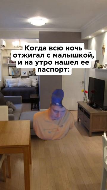 #мелл #врек #мемы #меллстрой #меллстройность