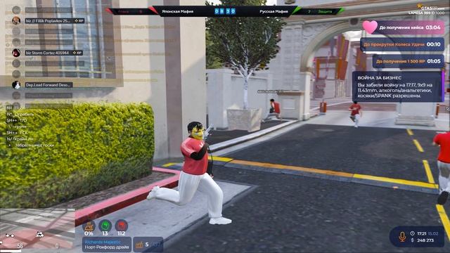 Adolf Glefferzaki 411773