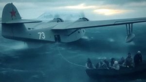 АРКТИКА. НЕИЗВЕСТНАЯ ВОЙНА / Серия 12. Подвиги полярных лётчиков