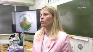 Волгоградские экоактивисты средней школы № 6 готовятся к весне