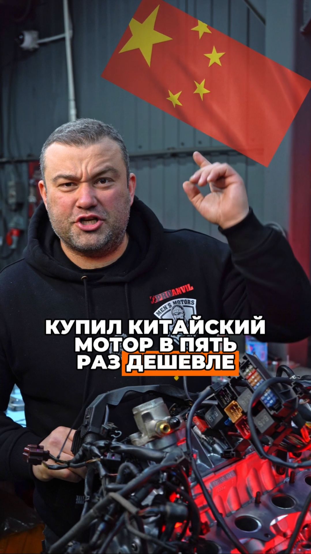 Китайские моторы — ПОЧЕМУ их НЕ стоит покупать? #капиталка #двигатель #VAG #bmw #автосервис #китай