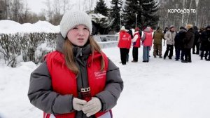 Вечная слава: в Королёве почтили память воинов-интернационалистов