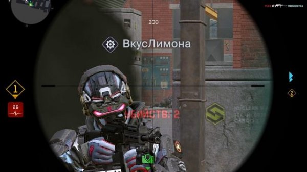 Warface 2026.02.17 - 04.20.14.06