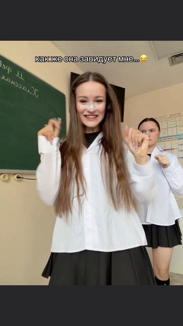 НЕ ЗАВИДУЙ, ЗАЙ - слушать на всех площадках 💅🏼💗 смотреть онлайн