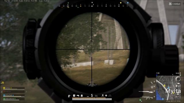 PLAYERUNKNOWN'S BATTLEGROUNDS 2026.02.17 - 15.06.23.01 смотреть онлайн