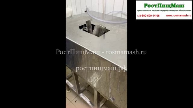 Обзор работы Рыборазделочной машины РМ-40