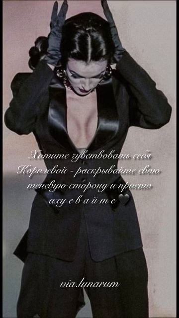 #магия #колдовка #ведьма #эзотерика #психология смотреть онлайн