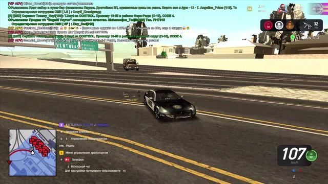 Arizona 2026-02-17 13-36-22