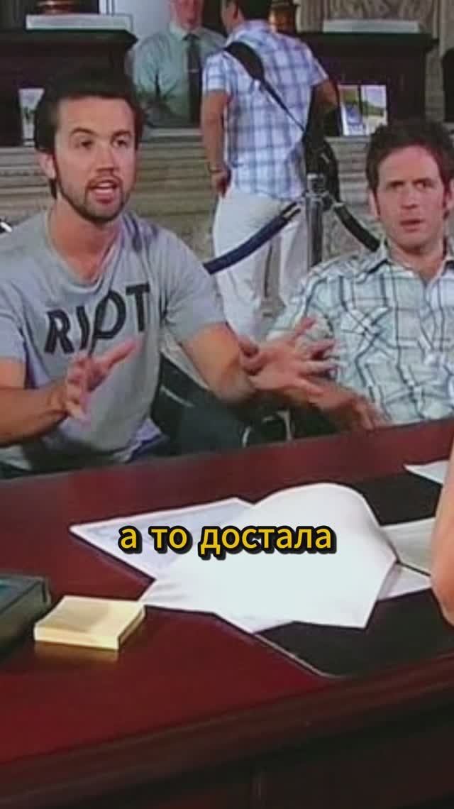 "Кредит на бензин"