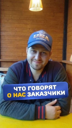 Выбрал #септик ТВЕРЬ. #Отзыв сразу после установки.