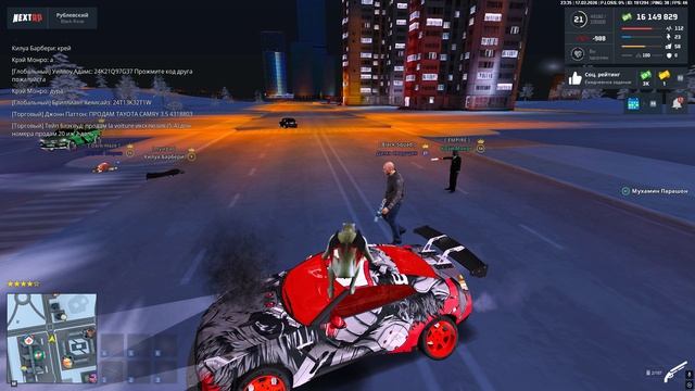 гг смотреть онлайн