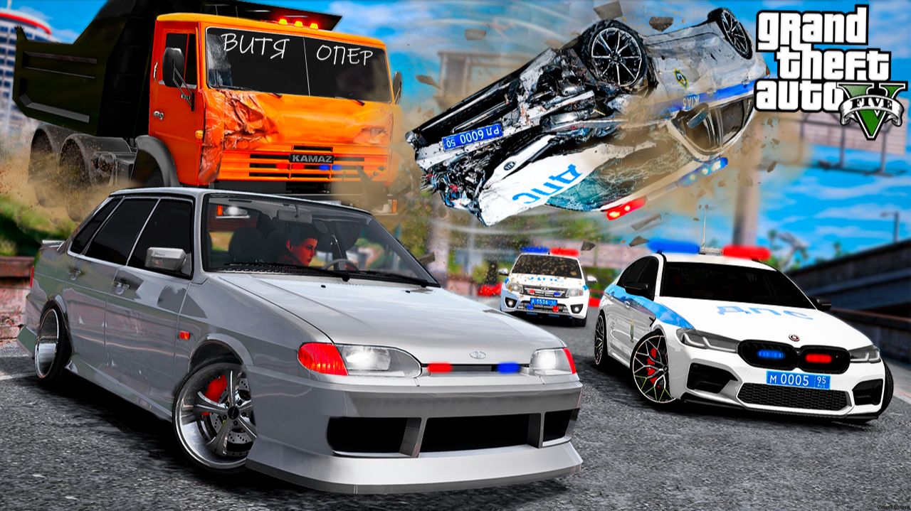 ПОГОНЯ ОТ КОПОВ НА СТЕНСЕРСКОЙ ПЯТНАШКЕ И ОПЕРСКОМ КАМАЗЕ! СУЕТА С КОПАМИ! ШКОЛЬНЫЕ БУДНИ ГТА 5 смотреть онлайн