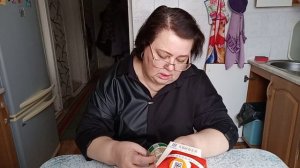 Я валяюсь 🤣