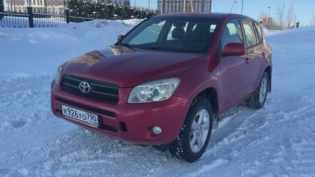 Продан! Toyota RAV 4 2.0AT 2006, пробег 223 тыс. км., местонахождение: г. Рязань