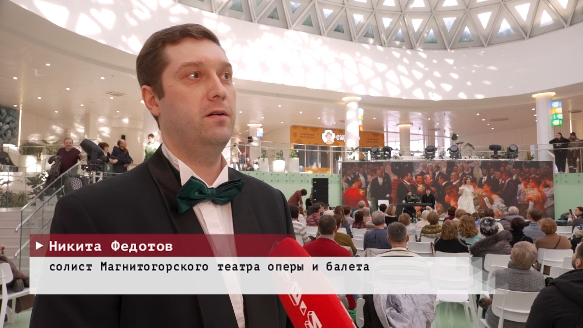 Время местное. Эфир: 17-02-2026 - Ко Дню памяти Пушкина