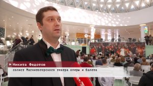 Время местное. Эфир: 17-02-2026 - Ко Дню памяти Пушкина