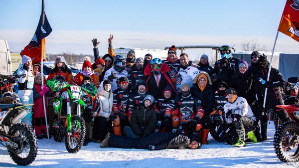 Гонка "Красные Крылья" с Командой S17 (31 января 2026)