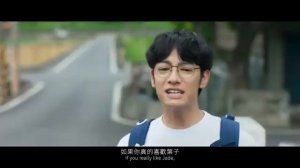 Официальный трейлер "Болен тобой (2025)"