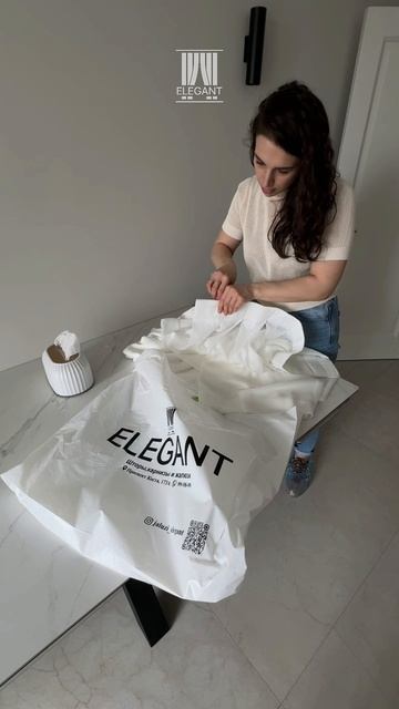 Элегант 99-98-99