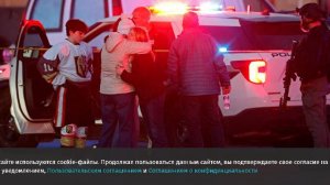 В результате стрельбы два человека погибли на спортивном матче в США