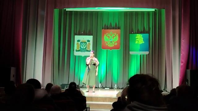 Одинокая гармонь