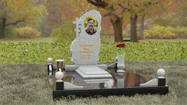 П102_3 смотреть онлайн