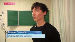 «ВОТ. УСТЬ-КАМЧАТСК» – ОБЩЕДОСТУПНЫЙ ТЕАТР БЕЗ ВОЗРАСТНЫХ ГРАНИЦ•НОВОСТИ КАМЧАТКИ