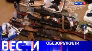 Вести Санкт-Петербург. Выпуск 09.30 от 17.02.2026