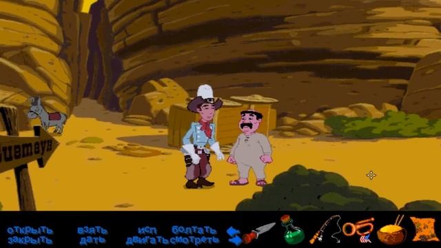 Три черепа тольтеков (русская озвучка), прохождение, часть 5 Игровой канал Егорника 720p