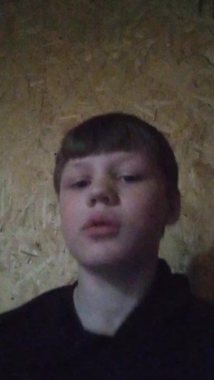 Хз че писать