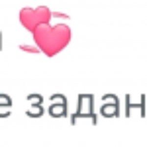 Рита и София на прогулке