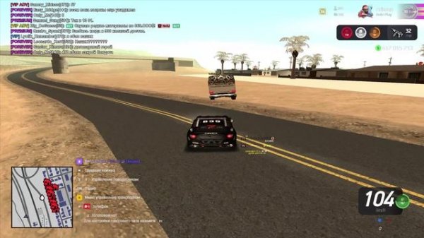 Arizona 2026-02-17 12-35-12