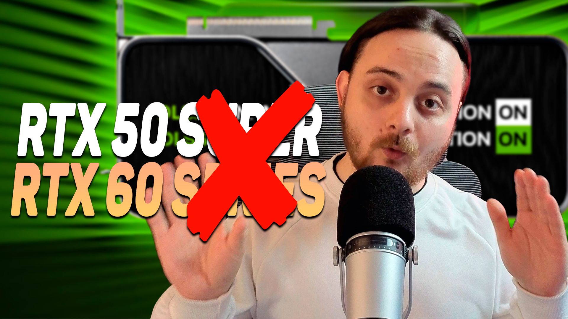 RTX 50 SUPER могут не выйти / Dynamic MFG в апреле / Windows 11 руинит игры на NVIDIA / DLSS 4.5