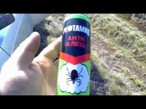 Лет 15 там не было людей