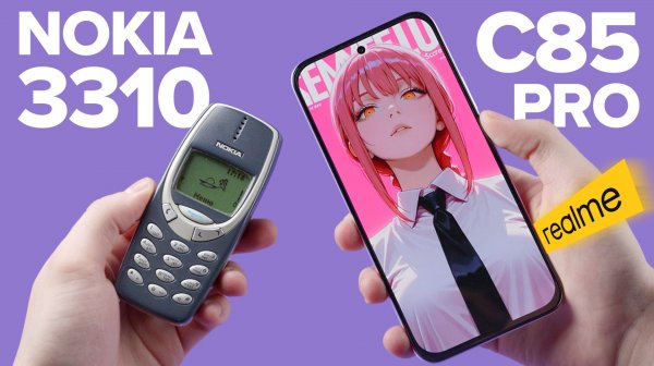 Краш-тест Nokia 3310 vs Realme C85 Pro / ОБЗОР